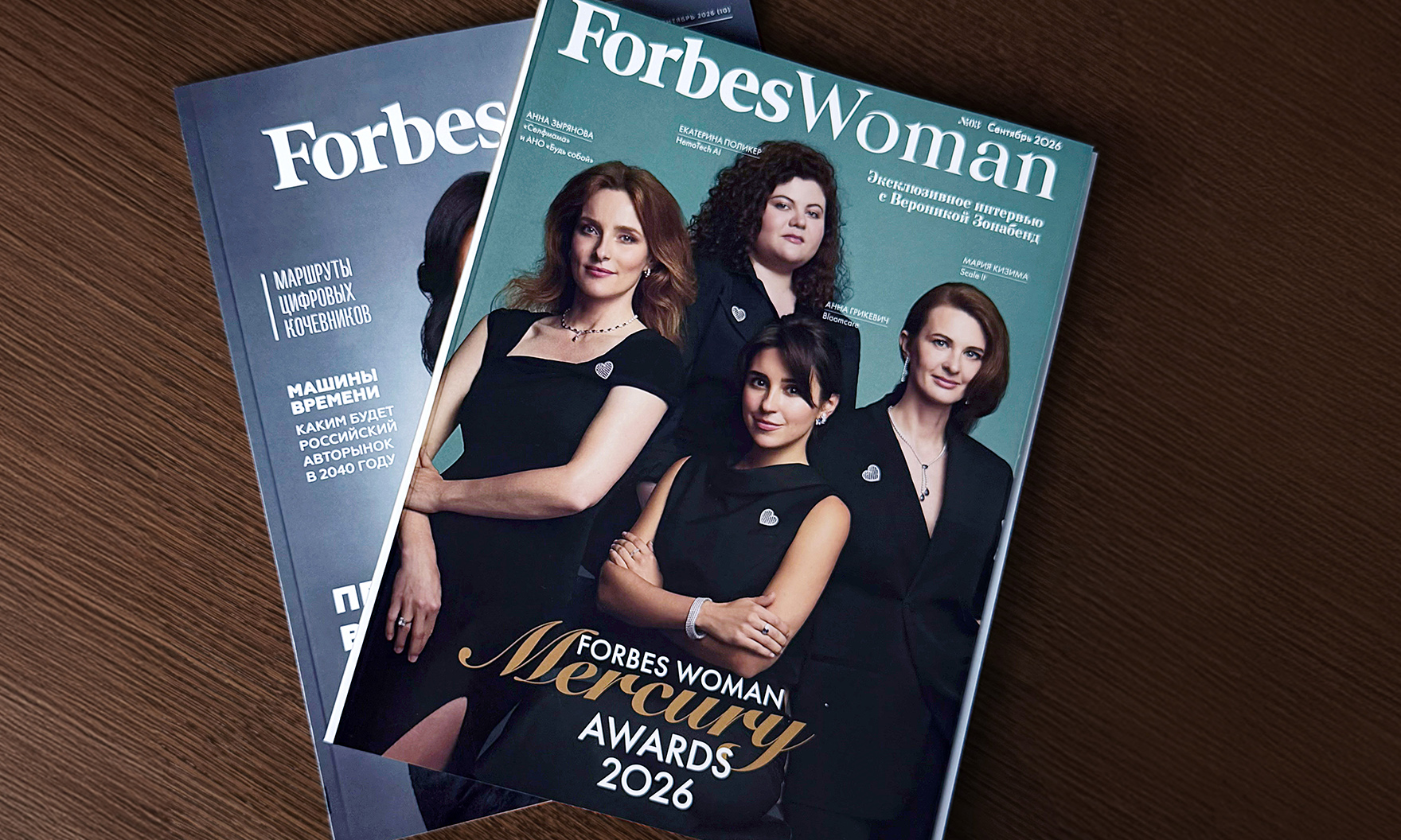 Мария Кизима стала победителем Forbes Woman Mercury Awards 2026